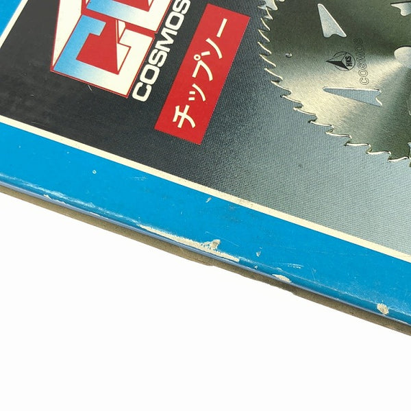 ☆未使用品☆チップソー 165mm 福久良 3個 インテリアソー IS-165 4個 COSMOS 2個 TUBOKIMI 2個 風輪 2個 160mm SUPER CUT 2個 - 8
