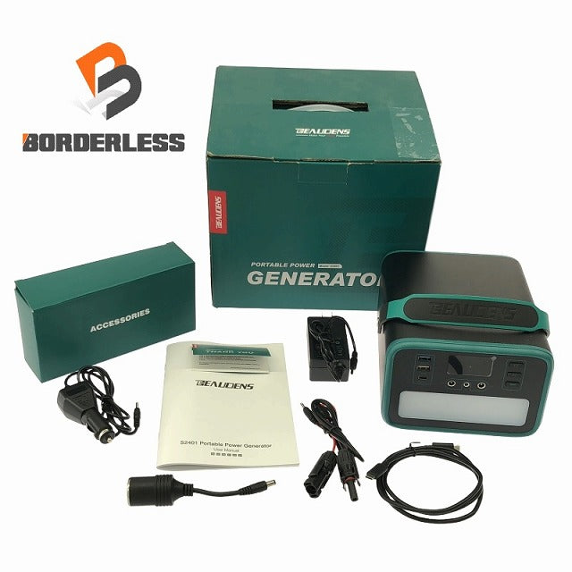 ポータブル電源|工具販売専門店Borderless | 誰もが安心できる