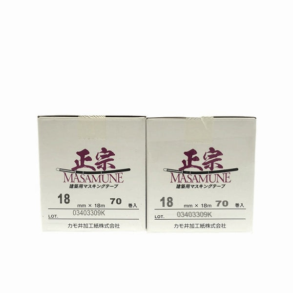 ☆未使用2箱セット☆KAMOI カモ井加工紙 マスキングテープ 正宗 建築用 18mm×18m 70巻×2ケース 塗装 DIY - 5