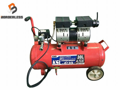 ☆中古品☆KENOH 静音 オイルレス エアーコンプレッサー KSL-4130 100V 30L 常圧/一般圧 エアコンプレッサー エア工具