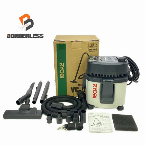 ☆美品☆RYOBI リョービ 集じん機(肩掛けタイプ) VC-51W 掃除機 クリーナー