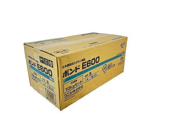 ☆未使用品2セット☆コニシ 土木建築用エポキシ樹脂 ボンド E600 10kgセット パテ状 Uカットシール工法用 外壁補修 モルタル補修 - 3