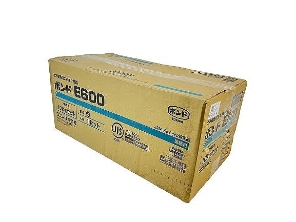 ☆未使用品2セット☆コニシ 土木建築用エポキシ樹脂 ボンド E600 10kgセット パテ状 Uカットシール工法用 外壁補修 モルタル補修 - 5