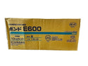 ☆未使用品2セット☆コニシ 土木建築用エポキシ樹脂 ボンド E600 10kgセット パテ状 Uカットシール工法用 外壁補修 モルタル補修 - 7