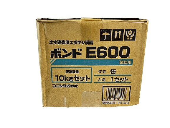 ☆未使用品2セット☆コニシ 土木建築用エポキシ樹脂 ボンド E600 10kgセット パテ状 Uカットシール工法用 外壁補修 モルタル補修 - 8