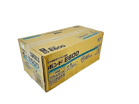 ☆未使用品2セット☆コニシ 土木建築用エポキシ樹脂 ボンド E600 10kgセット パテ状 Uカットシール工法用 外壁補修 モルタル補修 - 0