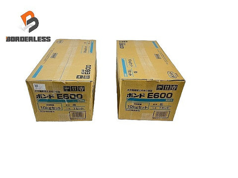 ☆未使用品2セット☆コニシ 土木建築用エポキシ樹脂 ボンド E600 10kgセット パテ状 Uカットシール工法用 外壁補修 モルタル補修