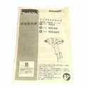 ☆中古品☆ makita マキタ 100V インパクトドライバ モデル6954 青/ブルー 本体+取扱説明書 - 10