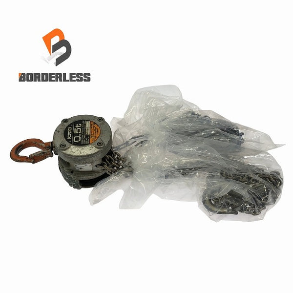 ☆中古品☆KITO キトー 手動チェーンブロック CX005 荷重500kg/0.5ton 揚程2.5m 手動式 チェンブロック 荷揚げ機 吊り具 - 1
