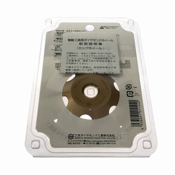 ☆未使用10枚☆SANKYO 三京ダイヤモンド トマックス9 CC-R4 外径100mm 研削用 塗膜剥がし 接着剤はがし ダイヤモンドホイール - 10