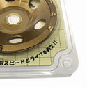 ☆未使用10枚☆SANKYO 三京ダイヤモンド トマックス9 CC-R4 外径100mm 研削用 塗膜剥がし 接着剤はがし ダイヤモンドホイール - 8