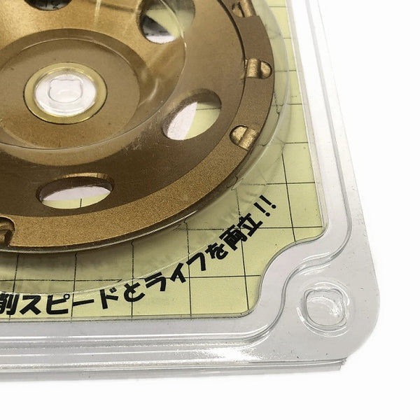 ☆未使用10枚☆SANKYO 三京ダイヤモンド トマックス9 CC-R4 外径100mm 研削用 塗膜剥がし 接着剤はがし ダイヤモンドホイール - 8