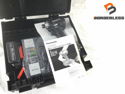 ☆未使用品☆Panasonic パナソニック 14.4V/18V 充電式インパクトドライバー EZ76A1LJ2G-B バッテリ2個(18V 5.0Ah) 充電器 ケース付 - 0