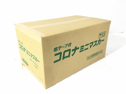☆未使用品☆コロナ ミニマスカー 550mm 25m 60巻入 放電処理フィルム 布テープ付 塗装養生用 - 0