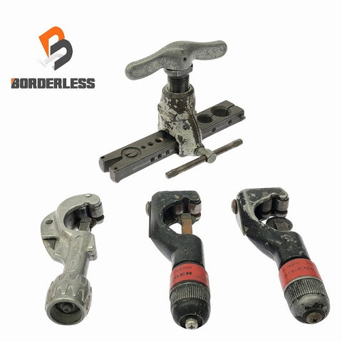 ☆中古品☆RIDGID リジッド フレアリングツール No.458 配管フレア加工工具 パイプカッター3点付き