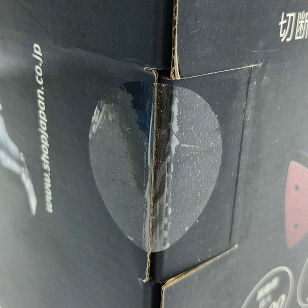 ☆未使用品☆ShopJapan ショップジャパン 10V Renovator リノベーター マルチツールキット FN002893 アタッチメント - 8