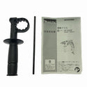☆美品☆makita マキタ 100V 16mm 震動ドリル HP1640FK 本体+ケース 説明書付 - 10