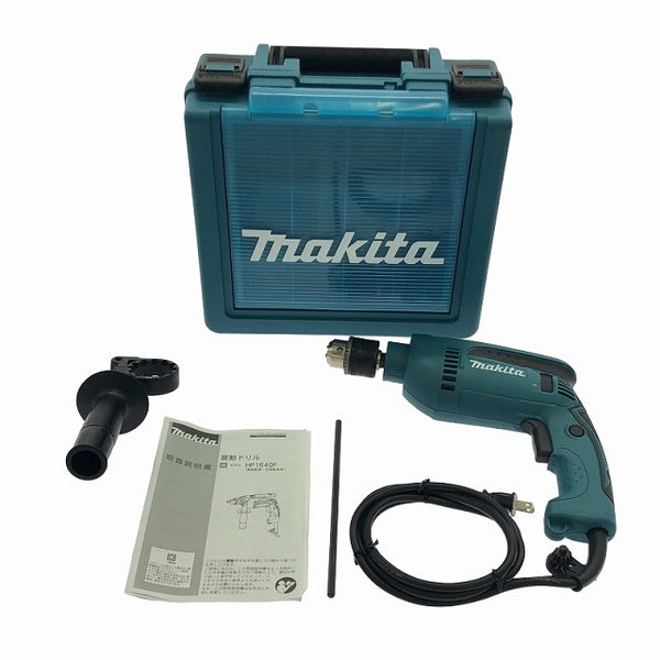 ☆美品☆makita マキタ 100V 16mm 震動ドリル HP1640FK 本体+ケース 説明書付 - 4
