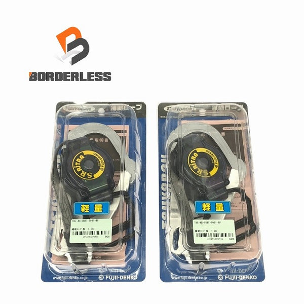 ☆未使用品2個セット☆ FUJII-DENKO 藤井電工 胴ベルト型2丁掛け用ランヤード TBL-AR-SRBT-5931-BP 補助ロープ長1.0ｍ 墜落制止 - 1