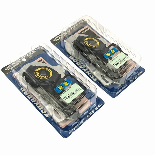 ☆未使用品2個セット☆ FUJII-DENKO 藤井電工 胴ベルト型2丁掛け用ランヤード TBL-AR-SRBT-5931-BP 補助ロープ長1.0ｍ 墜落制止 - 2