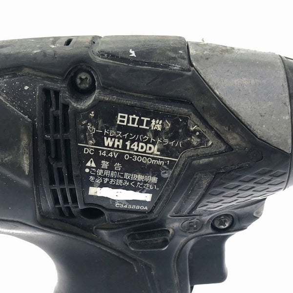 ☆中古品☆HITACHI 日立工機 14.4Vコードレスインパクトドライバ WH14DDL バッテリー2個(14.4V 3.0Ah) 充電器付き - 9