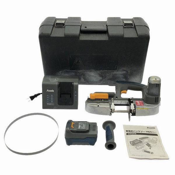 ☆中古品☆ASADA アサダ 18V 充電式バンドソー H60eco BH060 バッテリ1個(18V2.6Ah) 充電器 ケース付 コードレス 帯鋸切断機 - 4