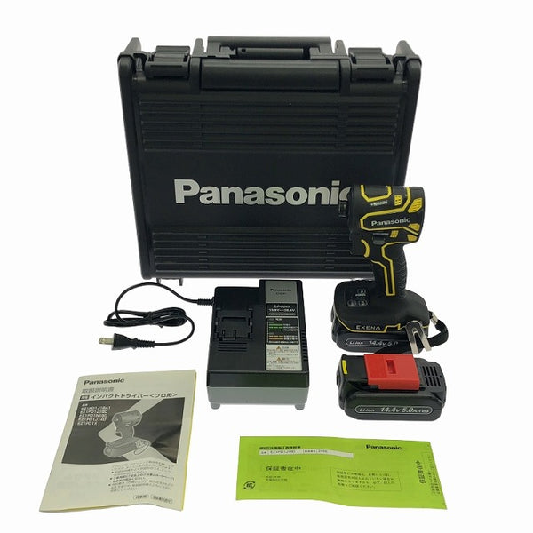 ☆未使用☆Panasonic パナソニック 14.4V/18V 充電インパクトドライバー EZ1PD1J14D-Y 黄色 バッテリ2個(14.4V5.0Ah) 充電器 ケース - 4