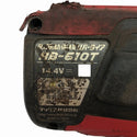 ☆中古品☆ MAX マックス 14.4V 鉄筋結束機 ツインタイア RB-610T 本体+バッテリー2個(14.4V 5.0Ah)+充電器+ケース - 8