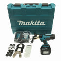 ☆未使用品☆makita マキタ 18V 充電式圧着機 TC300DRG バッテリ1個(6.0Ah) 充電器+ダイス+ケース付 コードレス 油圧式 圧着工具 - 4