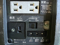 ☆中古品☆HONDA ホンダ 正弦波インバーター搭載発電機 EU9i entry 定格出力900VA インバータ発電機 インバーター発電機 - 8