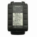 ☆比較的綺麗です☆Panasonic パナソニック 18V 純正リチウムイオンバッテリー EZ9L54 14.4V EZ9L45 充電器付き - 10