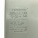 ☆比較的綺麗です☆Panasonic パナソニック 18V 純正リチウムイオンバッテリー EZ9L54 14.4V EZ9L45 充電器付き - 6