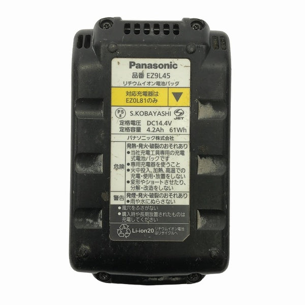 ☆比較的綺麗です☆Panasonic パナソニック 18V 純正リチウムイオンバッテリー EZ9L54 14.4V EZ9L45 充電器付き - 9