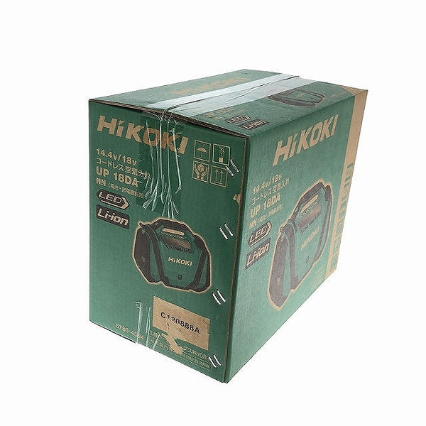 ☆未使用品☆HIKOKI ハイコーキ 14.4V/18V コードレス空気入れ UP18DA(NN) 本体のみ 充電式 最高圧力1,100kPa - 3