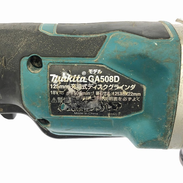 ☆中古品 3点セット☆makita マキタ ディスクグラインダー GA508D マルチツール TM51D 震動ドライバドリル HP458D ※コメントあり - 6