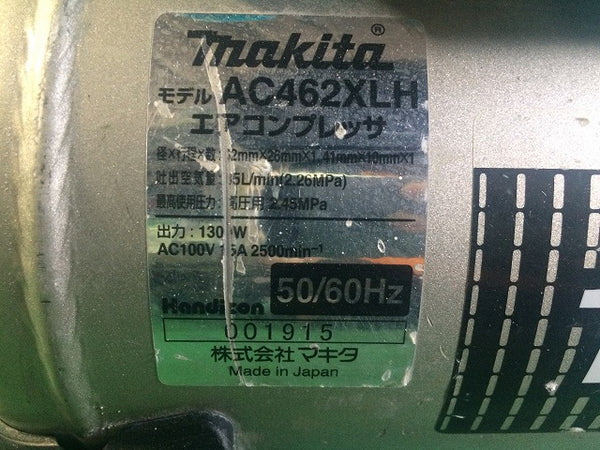 ☆中古品☆ makita マキタ 100V 11L/11リットル 高圧4口 エアコンプレッサー AC462XLH 青/ブルー エアーコンプレッサー - 10