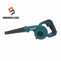 ☆美品☆makita マキタ 18V 充電式ブロワ UB185D 本体のみ - 1