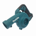 ☆美品☆makita マキタ 18V 充電式ブロワ UB185D 本体のみ - 4
