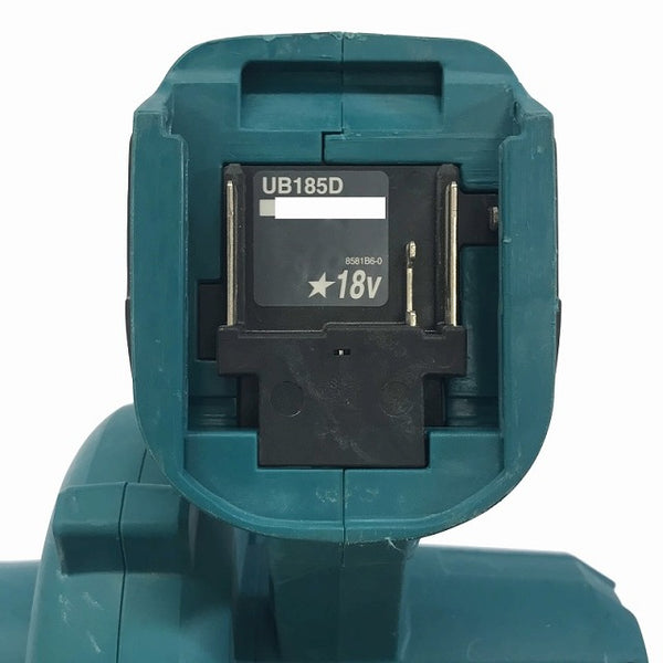 ☆美品☆makita マキタ 18V 充電式ブロワ UB185D 本体のみ - 8