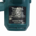 ☆美品☆makita マキタ 18V 充電式ブロワ UB185D 本体のみ - 9