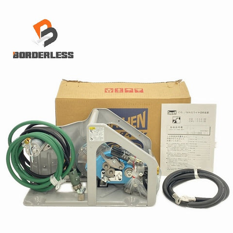 ☆未使用品☆DAIHEN ダイヘン CO2/MAGワイヤ送給装置 CML-2301 半自動