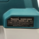 ☆未使用品☆makita マキタ 18V 充電式集じん機 VC750DRG バッテリ1個(18V6.0Ah) 充電器付 コードレス 集塵機 掃除機 - 6