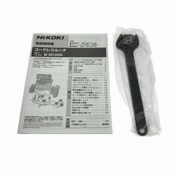 ☆未使用品☆HiKOKI ハイコーキ 36V 12mm コードレスルータ M3612DA(NN) 本体のみ 電動工具 マルチボルト 木工 DIY 切断 加工 - 10