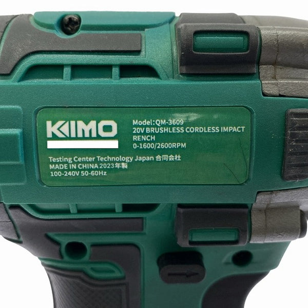 ☆美品☆KIMO 電動インパクトレンチ QM-3609 バッテリー(20V 2.0Ah) 充電器付き LED タイヤ 交換 修理 車 ツール - 8