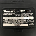 ☆中古品 3点セット☆makita マキタ 14.4V 6.0Ah 純正リチウムイオンバッテリー BL1460B 2個 充電器 DC18RF付 - 6
