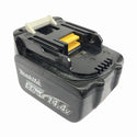 ☆中古品☆makita マキタ 14.4V 5.0Ah 純正リチウムイオンバッテリー BL1450 リチウムイオン電池 蓄電池 充電池 - 3