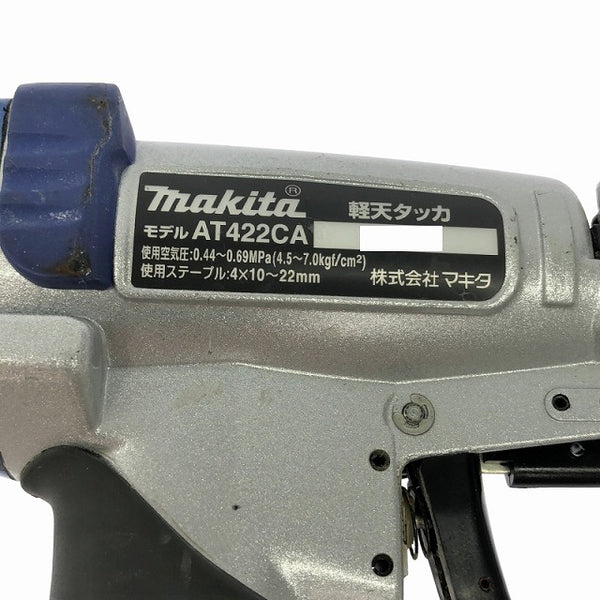 ☆美品☆ makita マキタ 22mm 常圧 軽天タッカ AT422CA エアタッカー エア軽天タッカー ※コメント必読 - 10