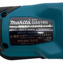 ☆未使用品☆ makita マキタ 40Vmax 00mm 無線連動対応充電式ディスクグラインダGA019GZ 本体のみ - 6