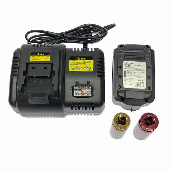 ☆極美品☆EARTH MAN アースマン 充電式インパクトレンチ IW-180LiB バッテリー1個(18V 3.0Ah) 充電器 ケース付 コードレス - 10
