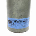 ☆中古品☆くい丸 電動ブレーカーキャップ くい打ち丸 ストレート穴 30mm 六角シャンク用 くい丸(Φ42.7/48.6/60.5)専用 - 8